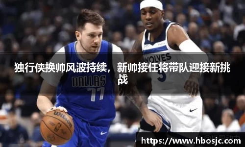 彩神官网