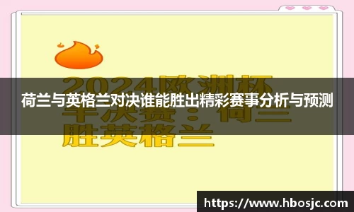 彩神vll首页