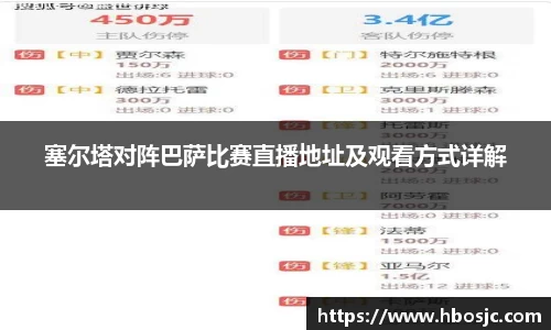 彩神Vi首页
