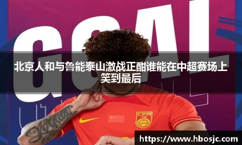 彩神Vi首页