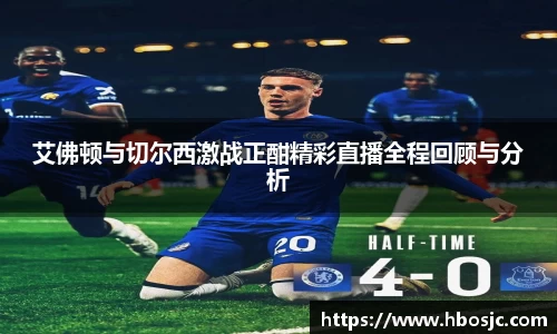 彩神官网
