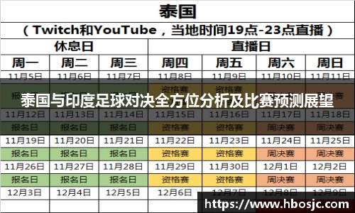 彩神官网