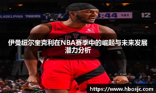 彩神官网
