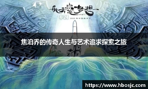 彩神官网