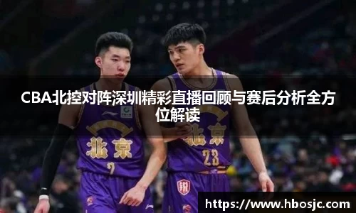 彩神Vi首页