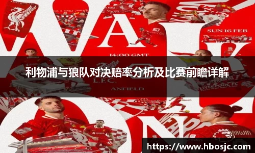 彩神官网