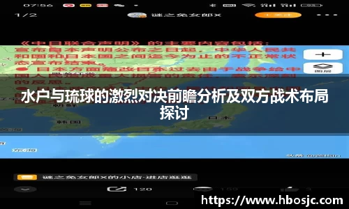 彩神官网