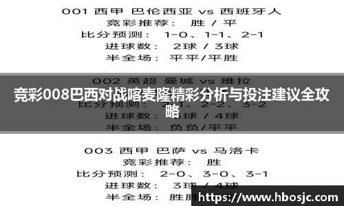 彩神vll首页