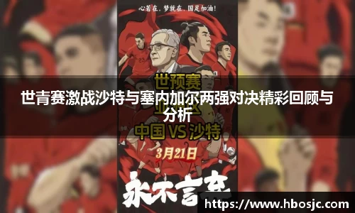 彩神vll首页