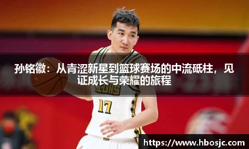 彩神官网