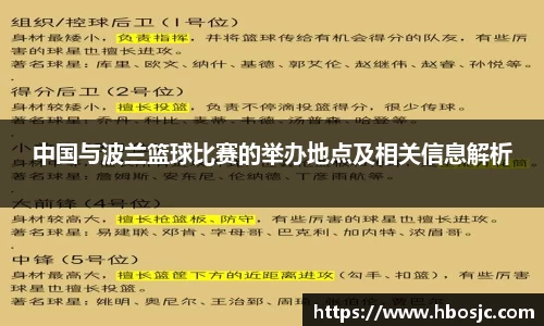 彩神vll首页