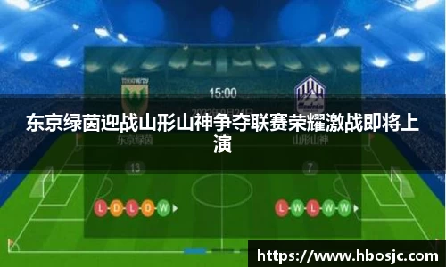 彩神vll首页