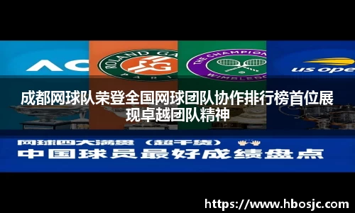 彩神官网