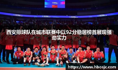 彩神官网