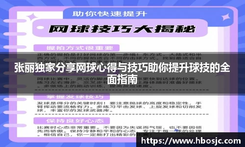 彩神vll首页